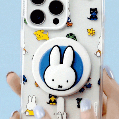 Miffy's Parade — iPhone 17 Pro Max MagSafe Case - US 79411