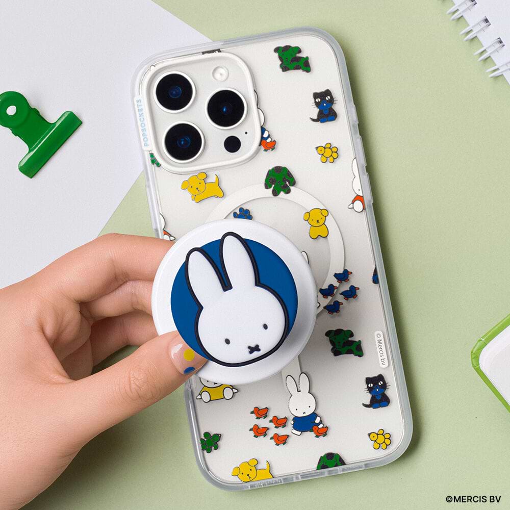 Miffy's Parade — iPhone 16 Pro MagSafe Case - US 27152