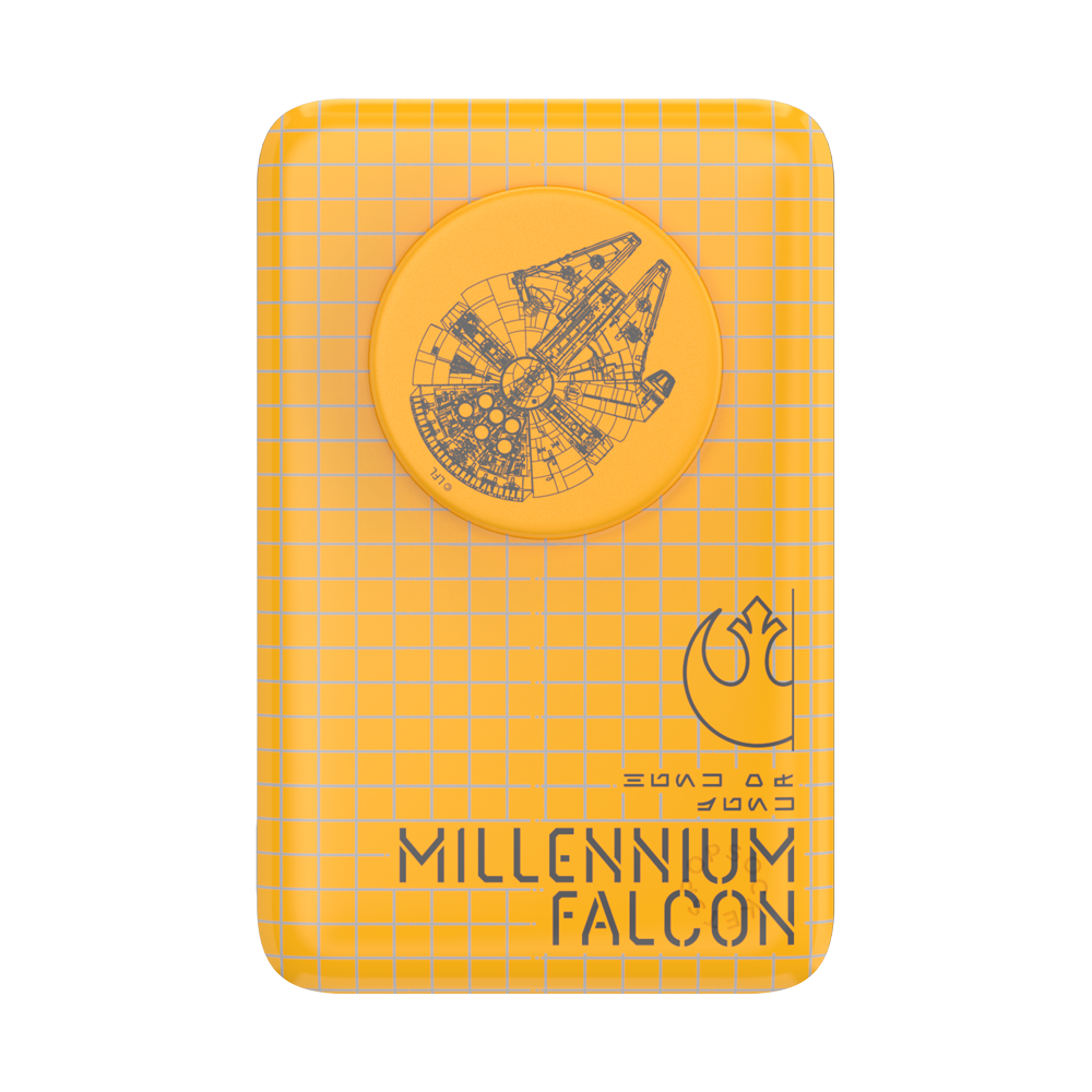 Millennium Falcon Spec — MagSafe PowerPack - US 95569