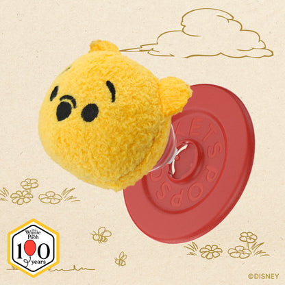 Plush Pooh — MagSafe PopGrip - US 15800